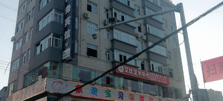 汉阴港湾商务宾馆图片