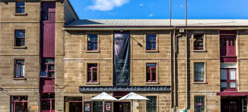 萨拉曼卡陶乐酒店(Salamanca Terraces)图片