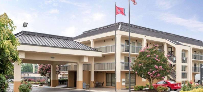 米尔钱特车道凯艺酒店(Quality Inn Merchants Drive)图片