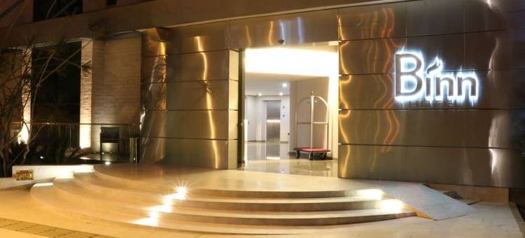 宾恩酒店(Binn Hotel)图片