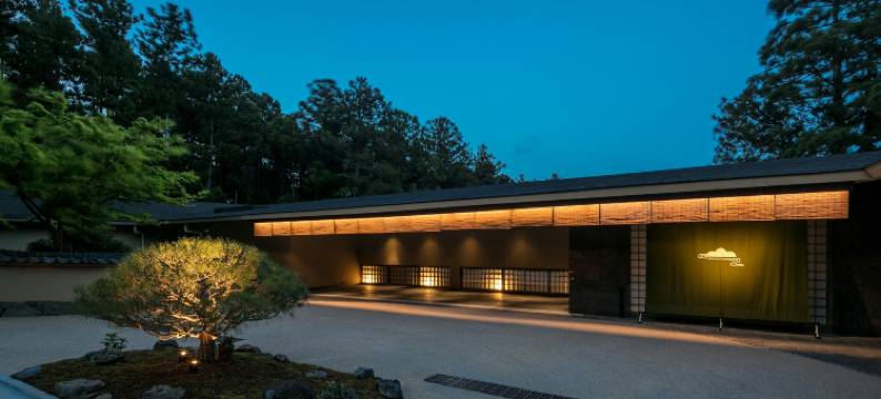 箱根翠松园(Hakone Suishoen)图片