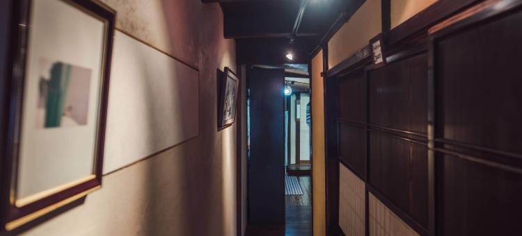 古民家の宿宰嘉庵 TraditionalJapaniseHotel Saikaan(Guest House Saika-an)图片