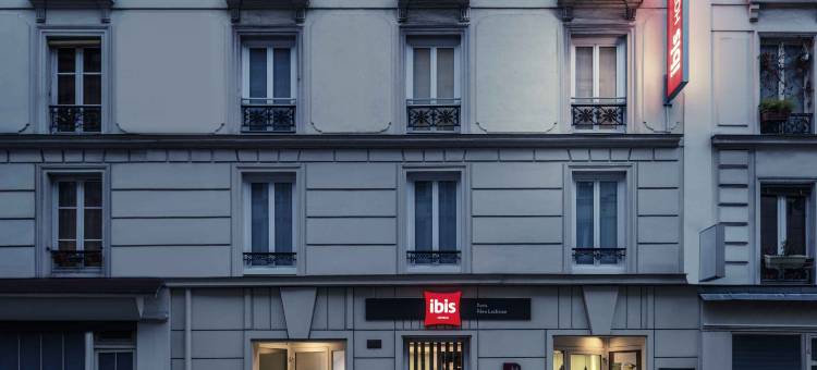 宜必思巴黎拉雪兹公墓酒店(Ibis Paris Père-Lachaise)图片