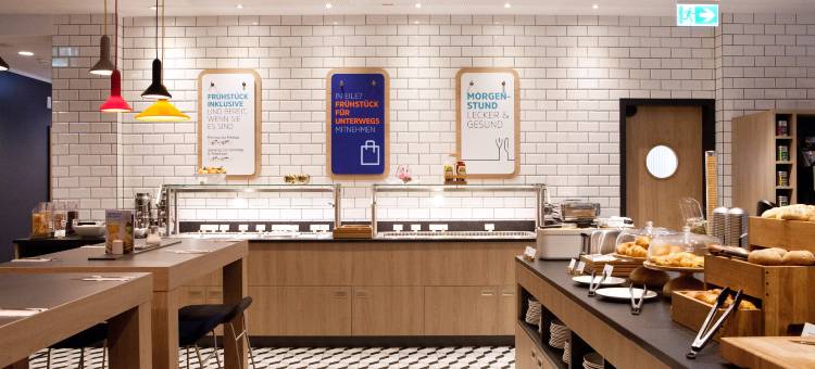 智选假日酒店菲尔特(Holiday Inn Express FÜRTH)图片