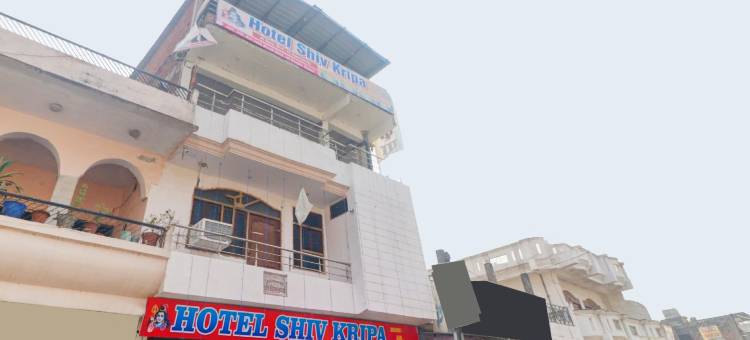 希夫克里帕酒店(Hotel O Shiv Kripa)图片