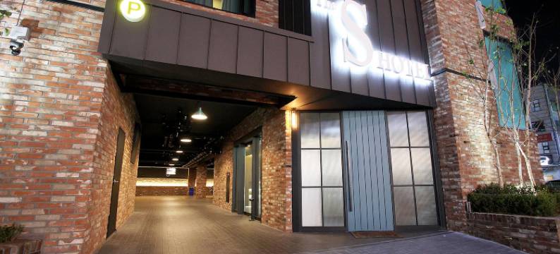 京畿道始兴市s酒店(Siheung the S Hotel)图片