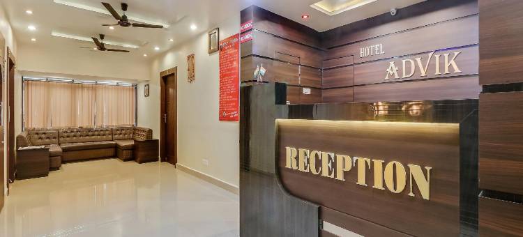 O皇家酒店(Hotel O Royal)图片
