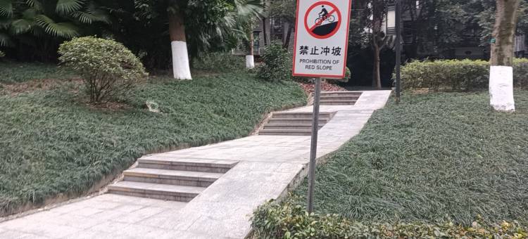 渝北区金科1013公寓(瑞香路分店)图片