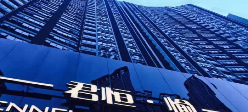 深圳君恒·愉酒店式服务公寓(深圳北站红山地铁站店)图片