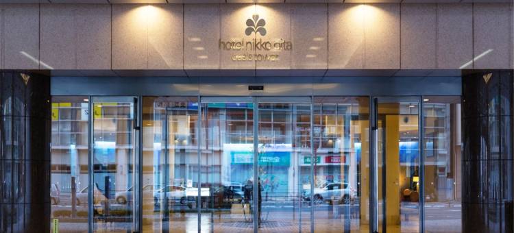 日航大分绿洲大厦酒店(Hotel Nikko Oita Oasis Tower)图片