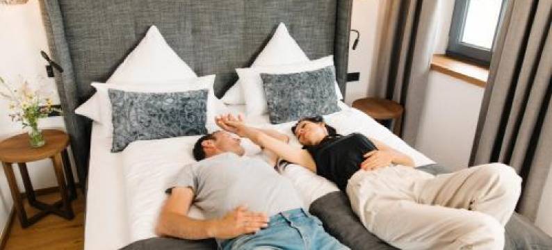 Unternberg Hof Ruhpolding图片