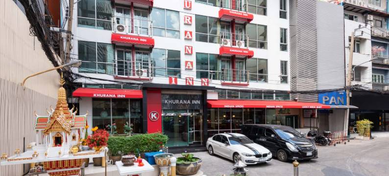 库拉纳酒店(Khurana Inn)图片