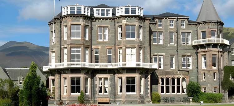 凯西克乡村别墅酒店(Keswick Country House Hotel)图片
