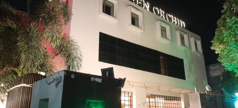 金兰花酒店(Hotel Golden Orchid)图片