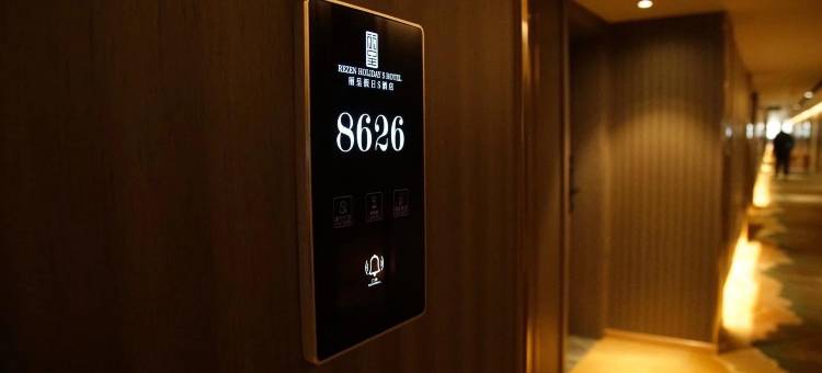 丽呈假日S酒店(成都火车南站)图片