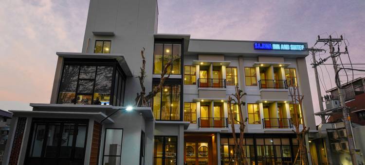 Sajiwa Inn and Suite Hotel图片