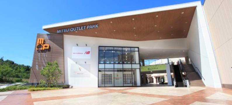 绿色商务饭店-八日市(Business Green Hotel Youkaichi)图片