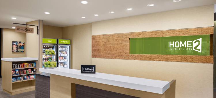 霍舍姆沃明斯特希尔顿惠庭酒店(Home2 Suites by Hilton Warminster Horsham)图片