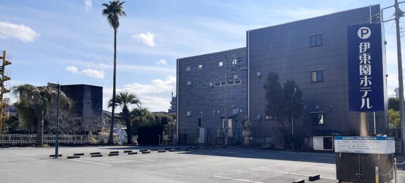 伊东园酒店(Itoen Hotel)图片