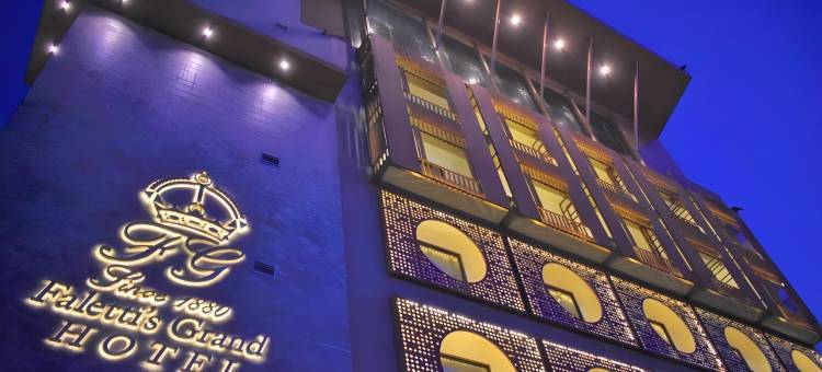 Best Western Plus Multan图片