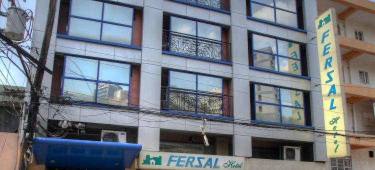马尼拉费萨尔酒店(Fersal Hotel - Manila)图片