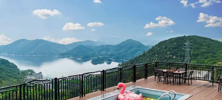 NimbusLake青云湖居·天屿望湖亲子度假美宿(千岛湖景区店)图片