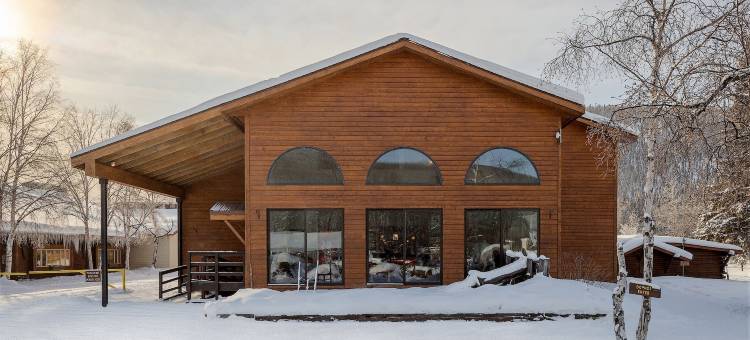 珍娜温泉度假酒店(Chena Hot Springs Resort)图片