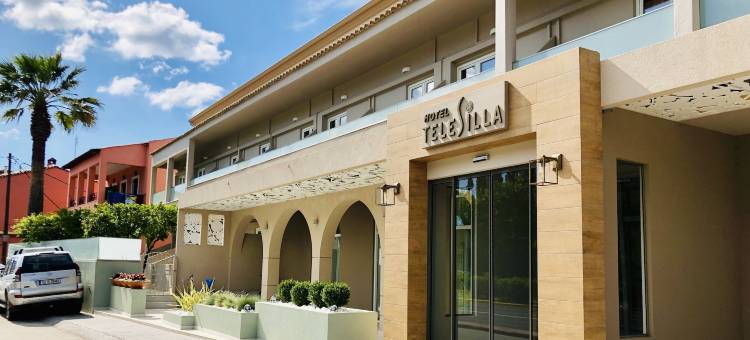 泰勒希拉酒店(Telesilla Hotel)图片