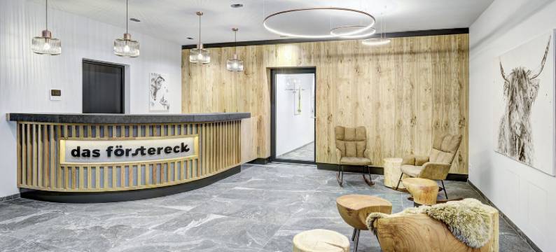 达斯福雷斯特贝克(Das Förstereck)图片