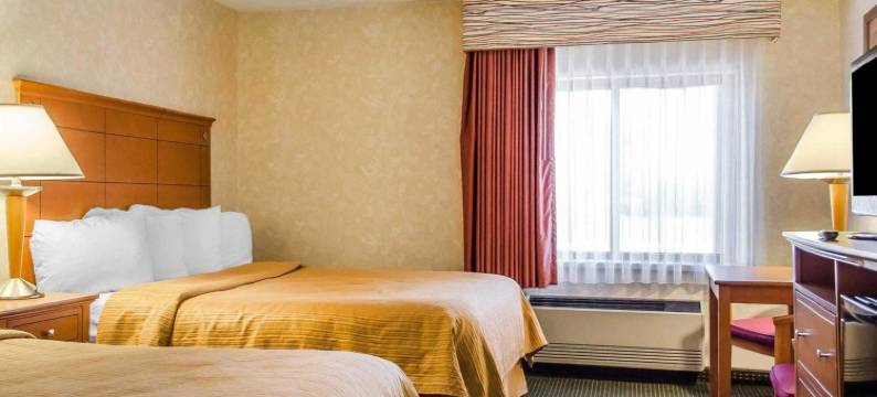 凯艺酒店-哈里斯堡赫尔希区(Quality Inn Harrisburg - Hershey Area)图片