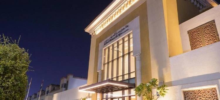 安达卢斯阿尔西夫度假村及水疗中心(Andalus Al Seef Resort & Spa)图片
