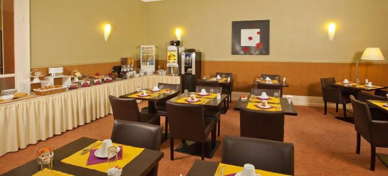 花园城吕克瑟伊(前大都会及温泉酒店)(Garden city Luxeuil (Ex Le Métropole et Les Thermes))图片