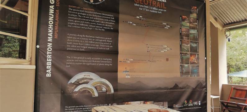 喷泉浴小屋旅馆(Fountain Baths Guest Cottages)图片