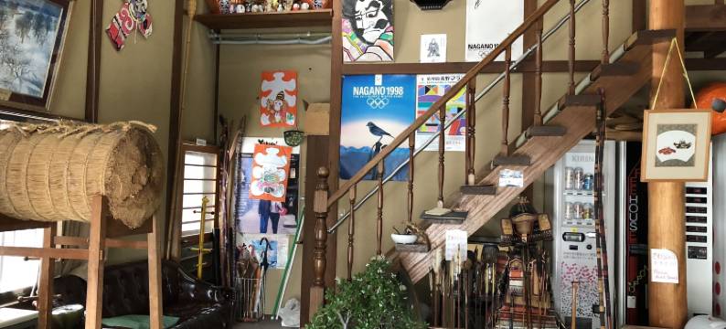 鱼敏日式旅馆(Uotoshi Ryokan)图片