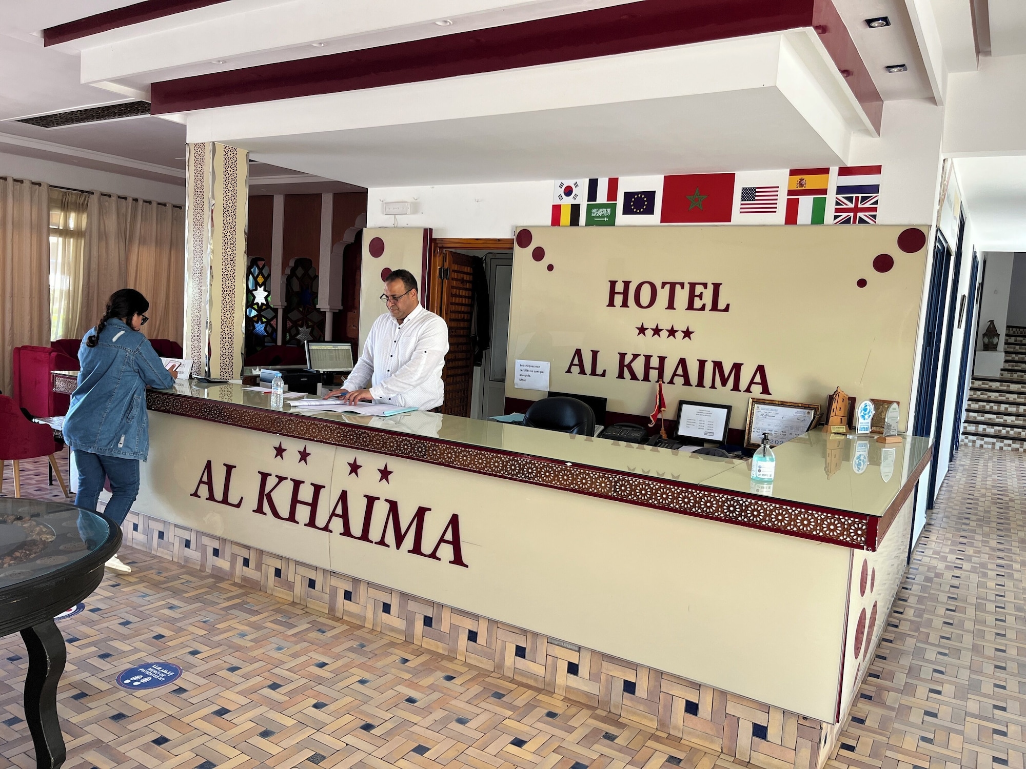 Hotel Al Khaima Over view