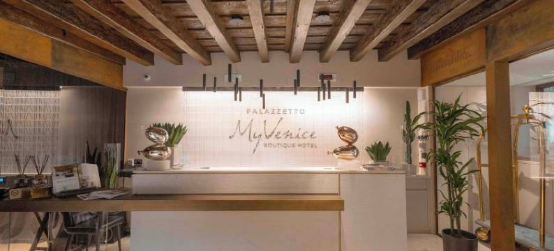 我的威尼斯小宫(Palazzetto MyVenice)图片