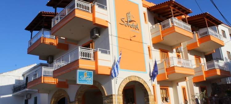 索弗酒店(Sofotel)图片