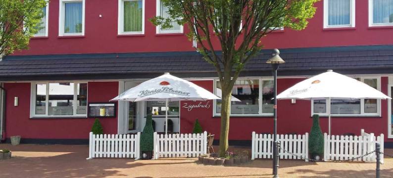 泽耶根布鲁赫餐厅酒店(Ziegenbruch's Hotel & Restaurant)图片