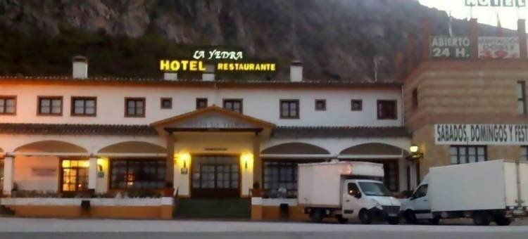 拉耶德拉酒店(Hotel la Yedra)图片