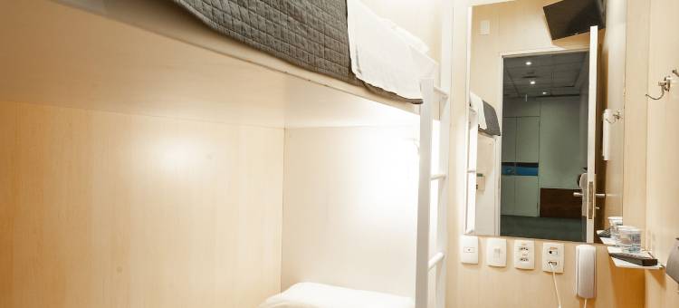 瓜鲁由斯快睡 - 斯拉维耶罗酒店(Fast Sleep Guarulhos by Slaviero Hotels)图片