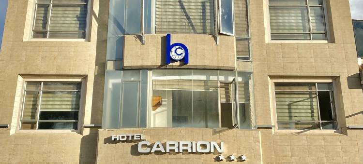 卡里翁酒店(Hotel Carrion)图片