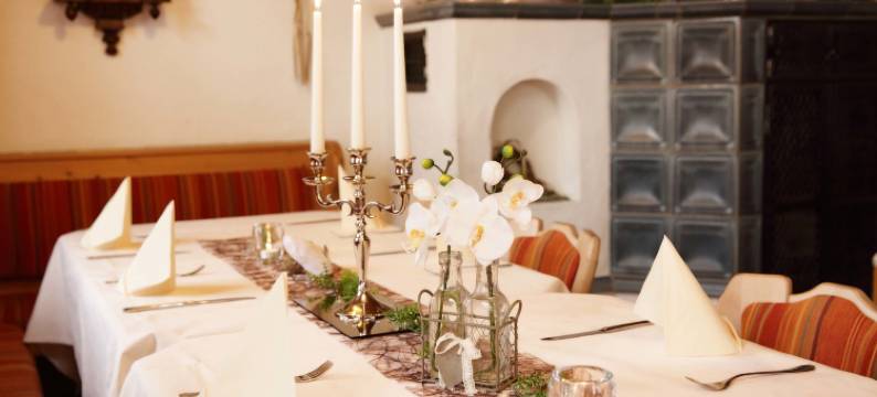 施亚兹霍夫酒店(Schätzlhof Ohg)图片