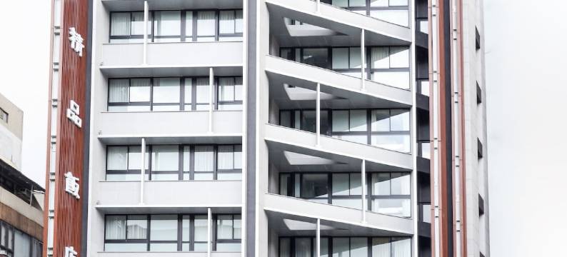 玉玺精品饭店图片