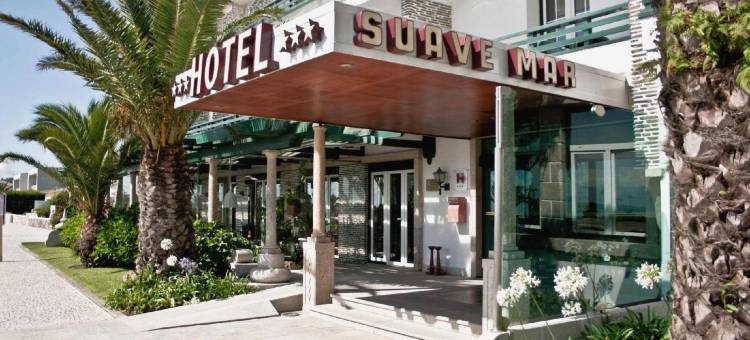 柔海酒店(Hotel Suave Mar)图片