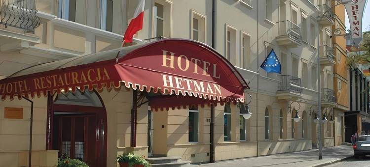 黑特曼酒店(Hotel Hetman)图片