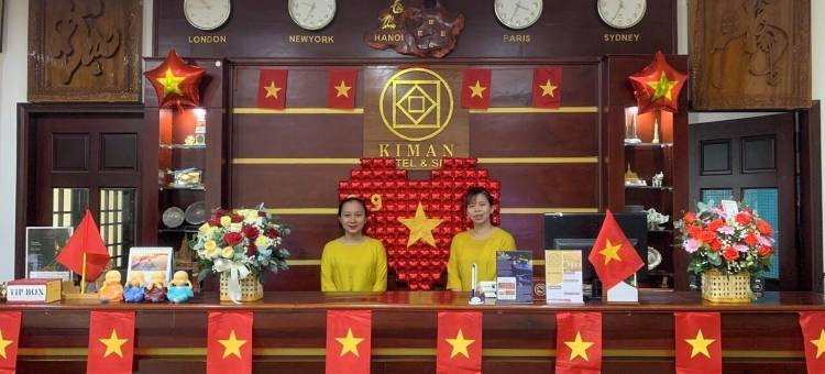吉曼会安酒店(Kiman Hoi An Hotel)图片