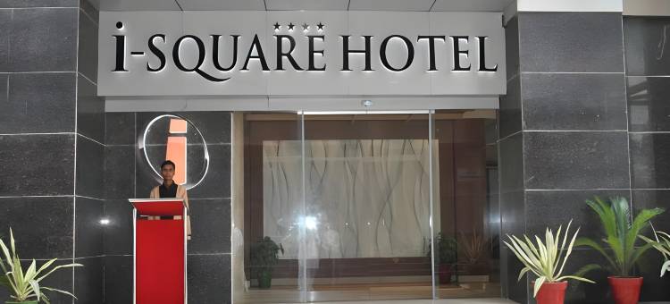 广场酒店(Hotel I Square)图片