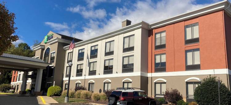 温彻斯特智选假日酒店(Holiday Inn Express & Suites Winchester)图片