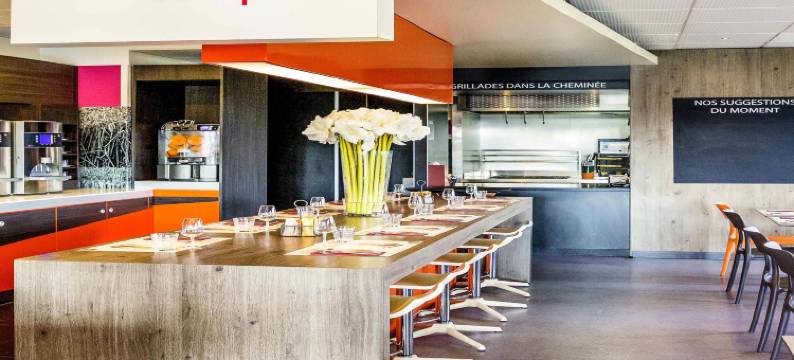 宜必思尚品罗马斯瓦朗斯 TGV 车站酒店(Ibis Styles Romans Valence Gare TGV)图片