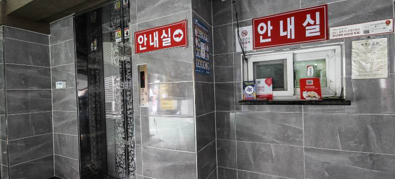 华酒店(WA hotel)图片